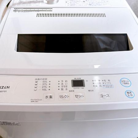 クオリティハイツ Apartment Токио Екстериор снимка