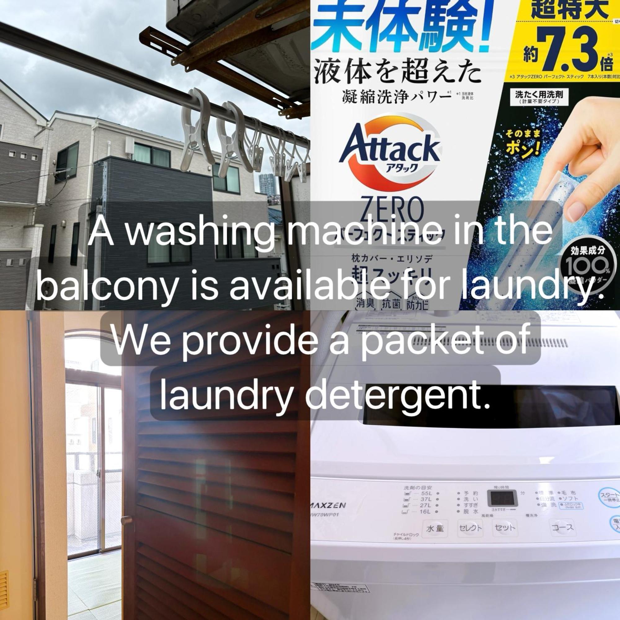 クオリティハイツ Apartment Токио Екстериор снимка