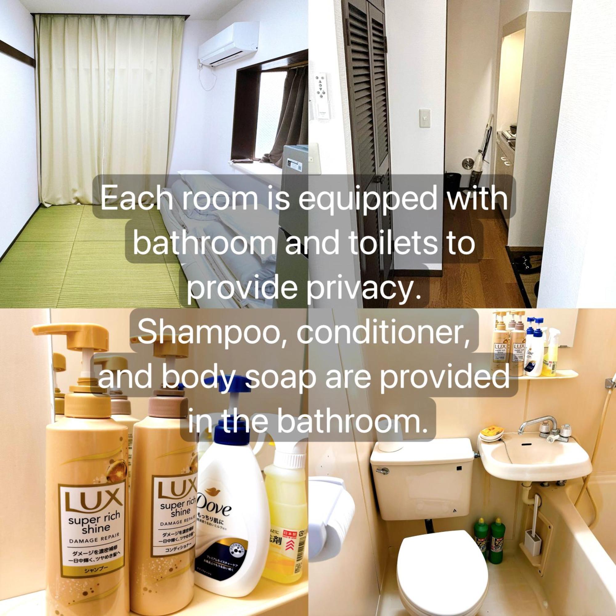 クオリティハイツ Apartment Токио Екстериор снимка